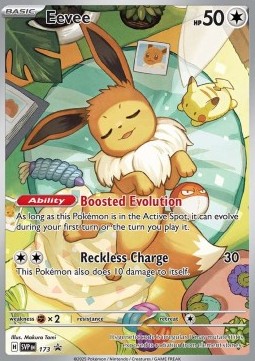 Eevee (SVP 173)