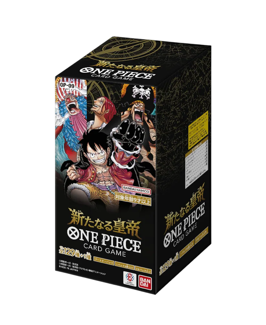 One Piece OP-09 Booster Box