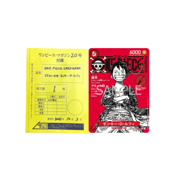 Monkey.D.Luffy (ST21-014) (V.1) (Sealed in envelope) (OnePiece)