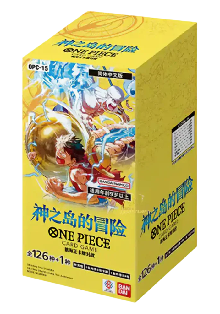 OP15 Booster Box (OnePiece)