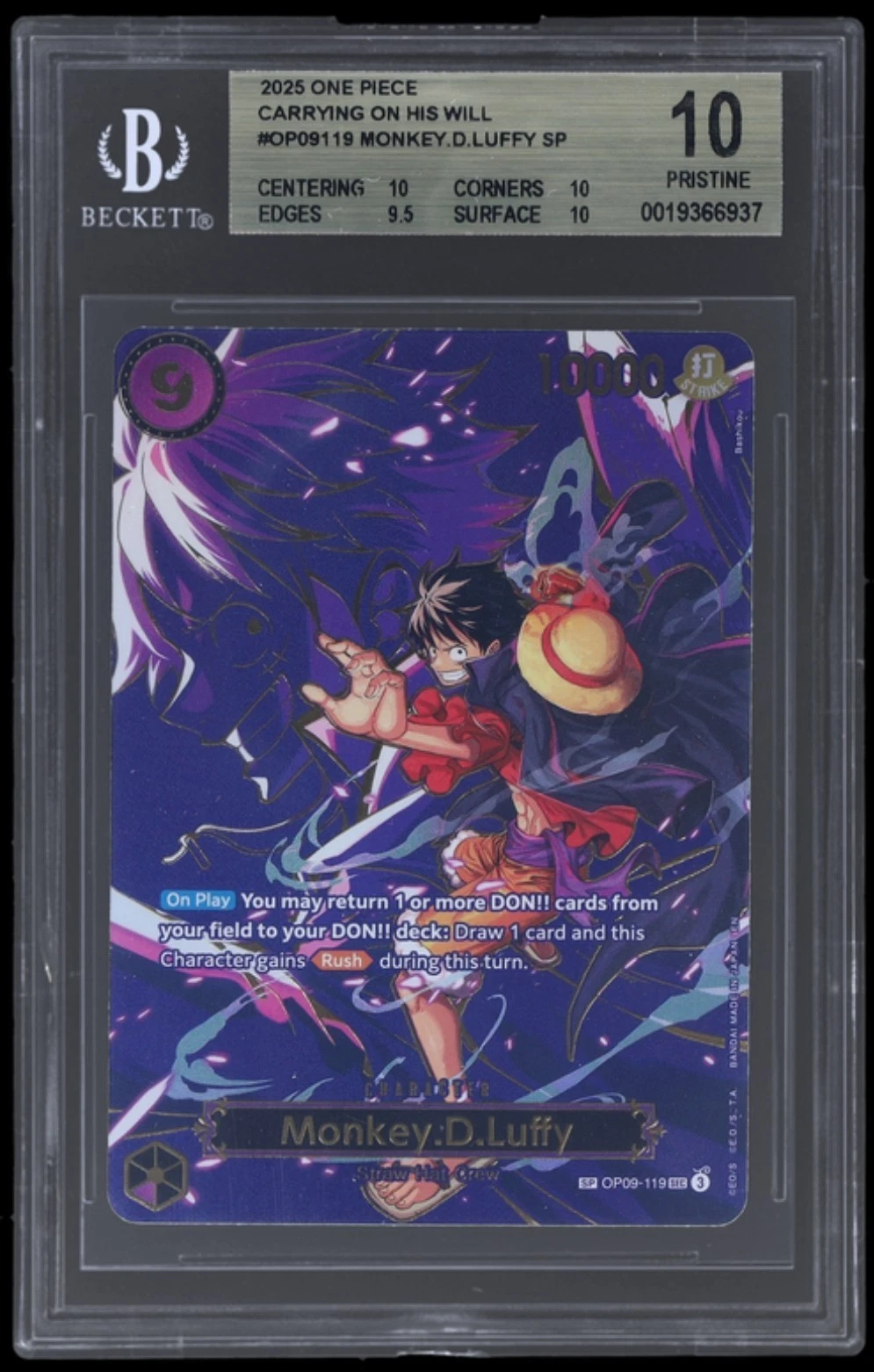 Monkey.D.Luffy (OP09-119)