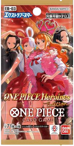 EB03 Booster Pack (Japanese)