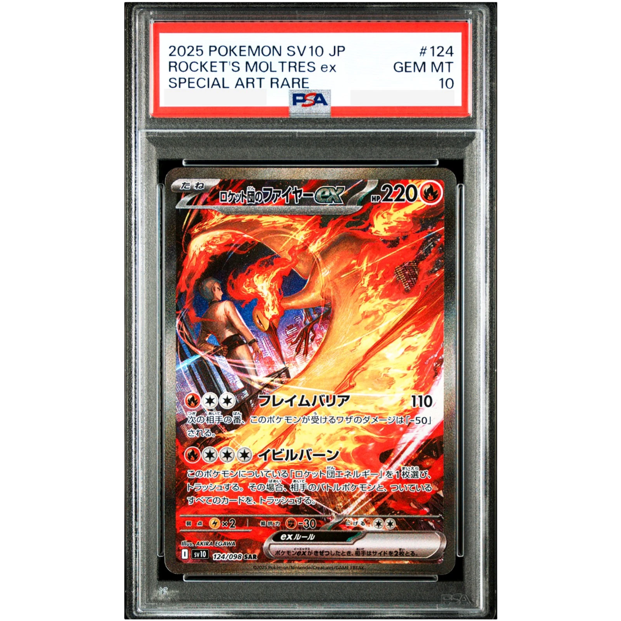 Team Rocket’s Moltres PSA 10 (sv10 124) (Pokemon)