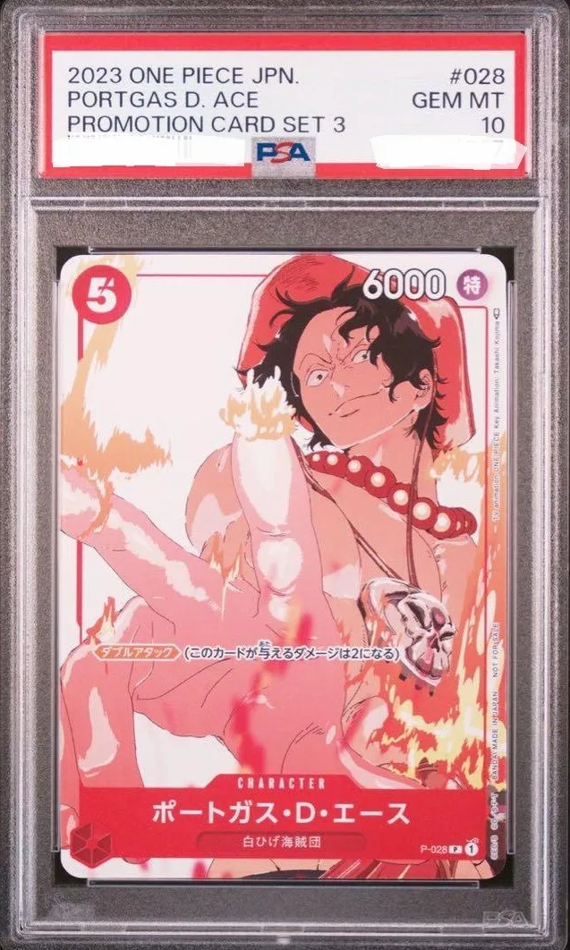 Portgas.D.Ace PSA 10 (P-028)(Japanese)