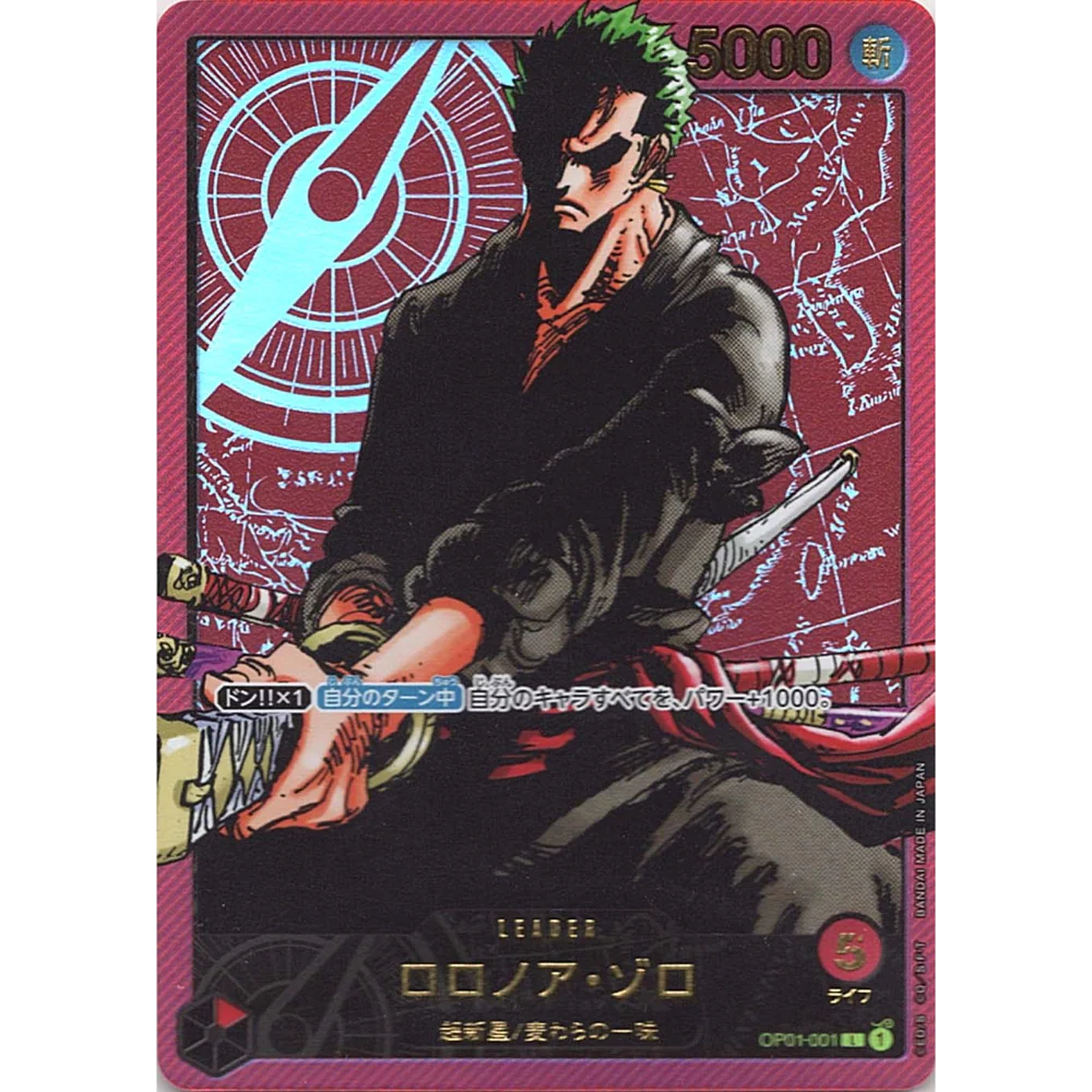 Roronoa Zoro (OP01-001) - Sealed with Figurine!