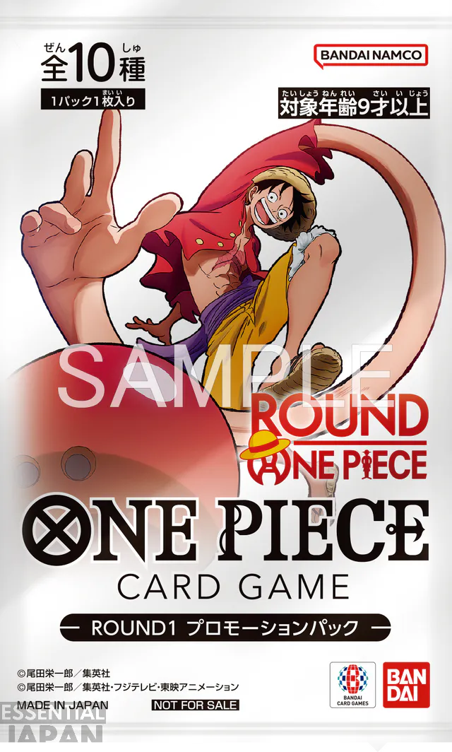 One Piece x Round One Promo Pack Japanese