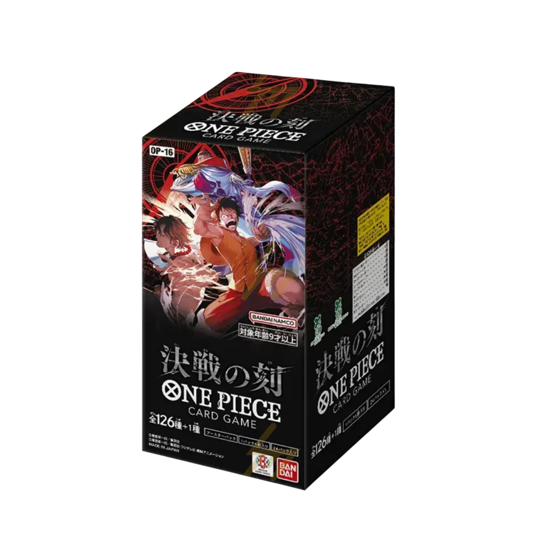 The Time of Battle Booster Box (Japanese)
